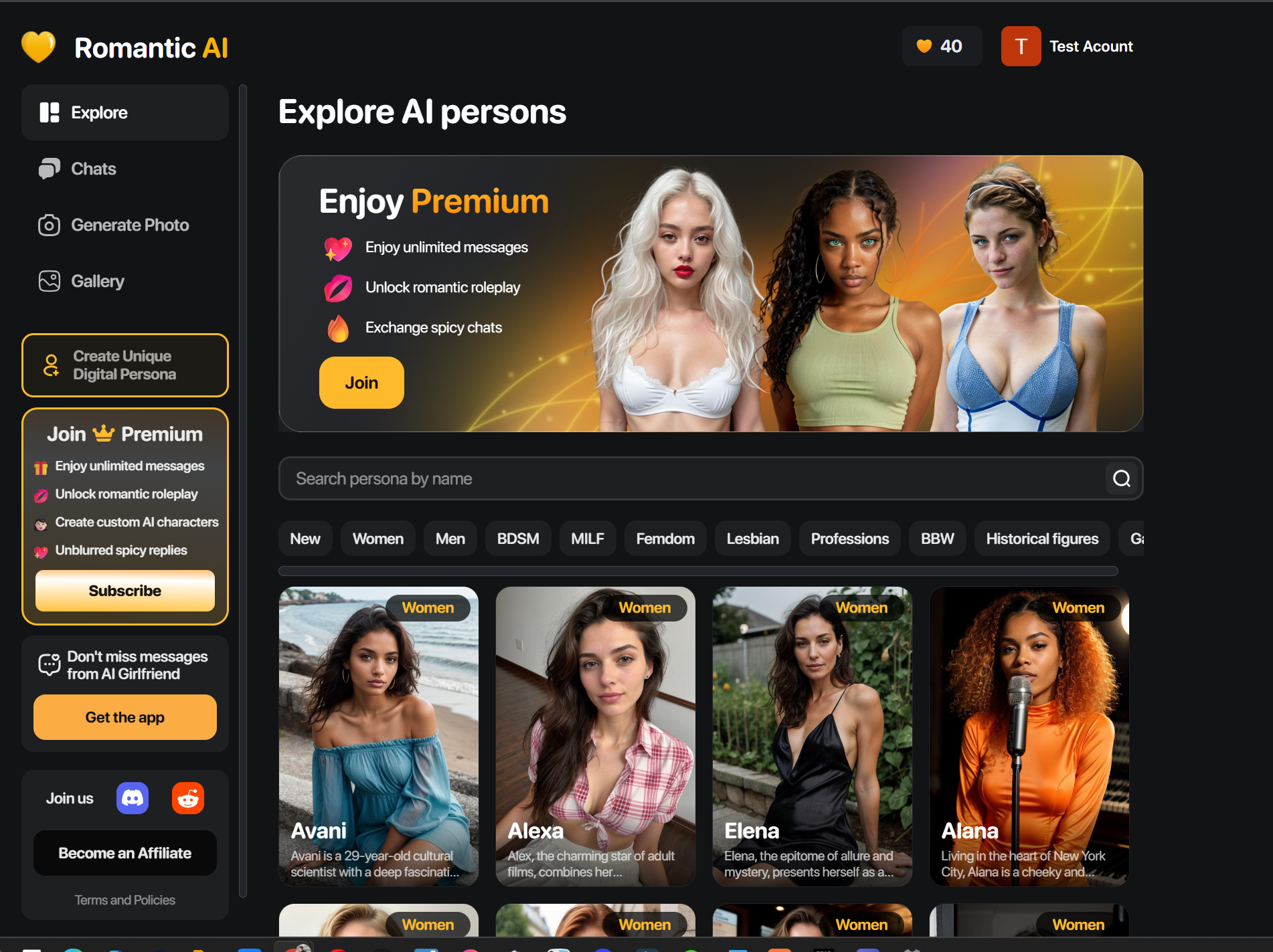 Romantic AI Schnittstelle